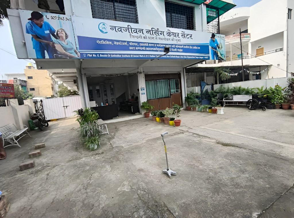 Nursing care centre